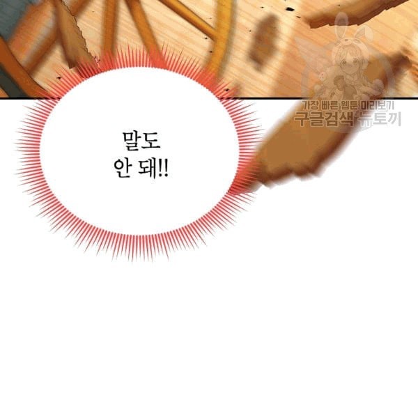 1608601143075.jpeg