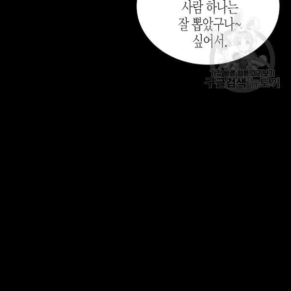16086014122708.jpg