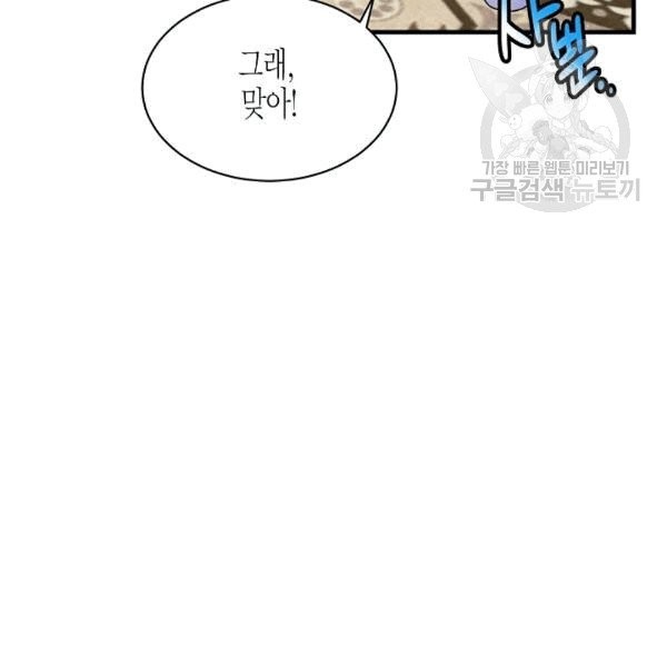 1608601425228.jpg