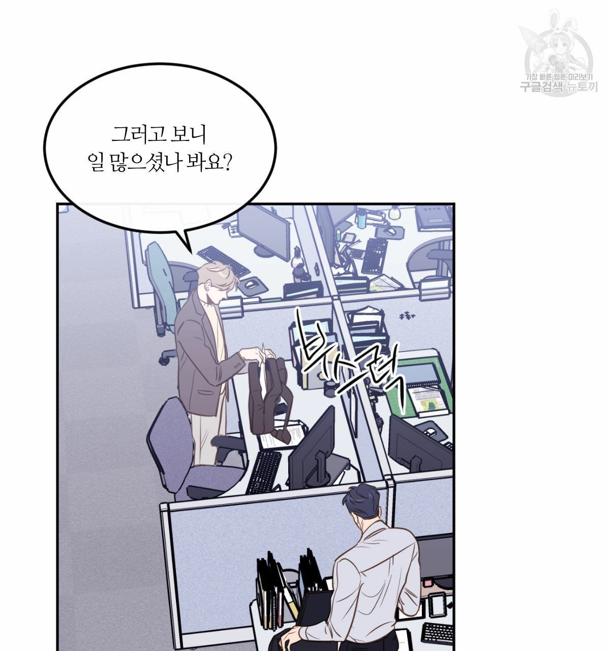 16086014932493.jpg