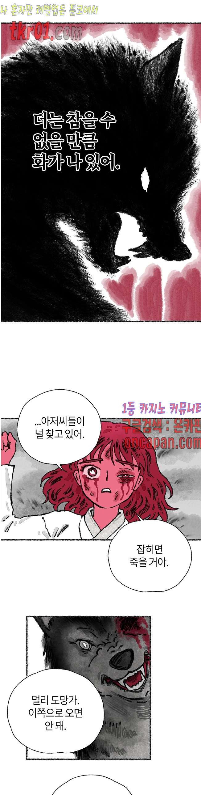 16086015355721.jpg