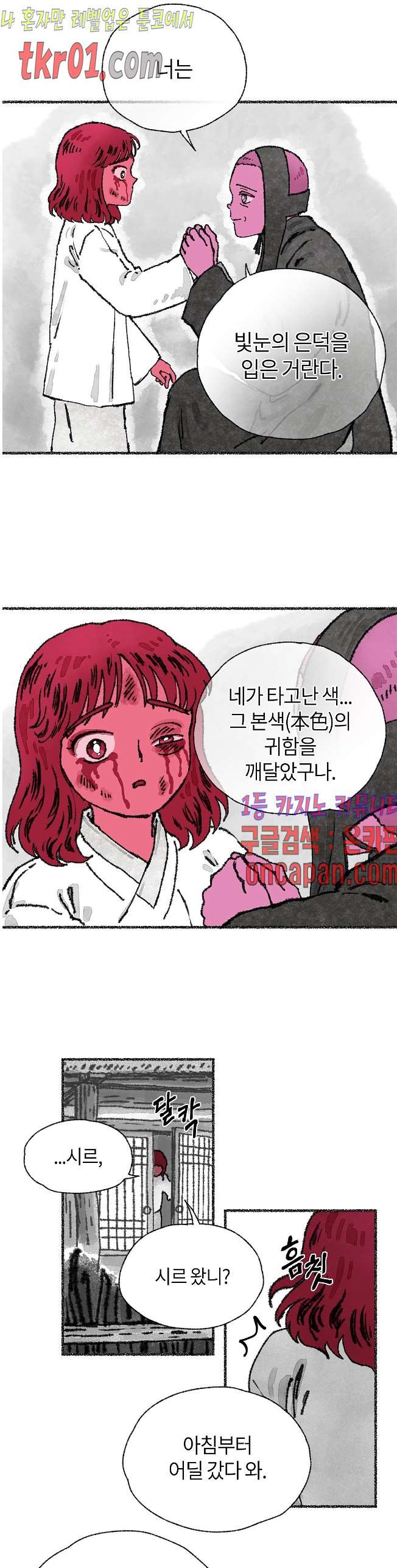 16086015382149.jpg