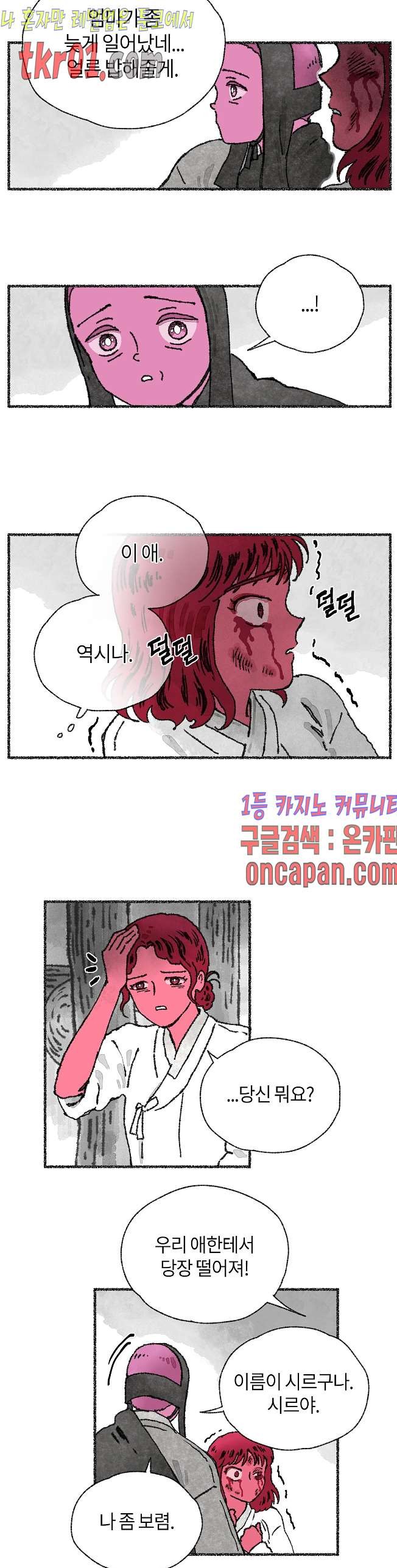 16086015386908.jpg