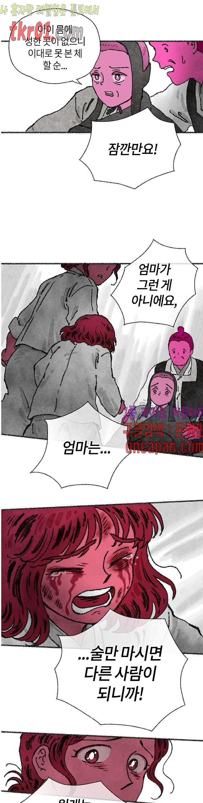 1608601540187.jpg
