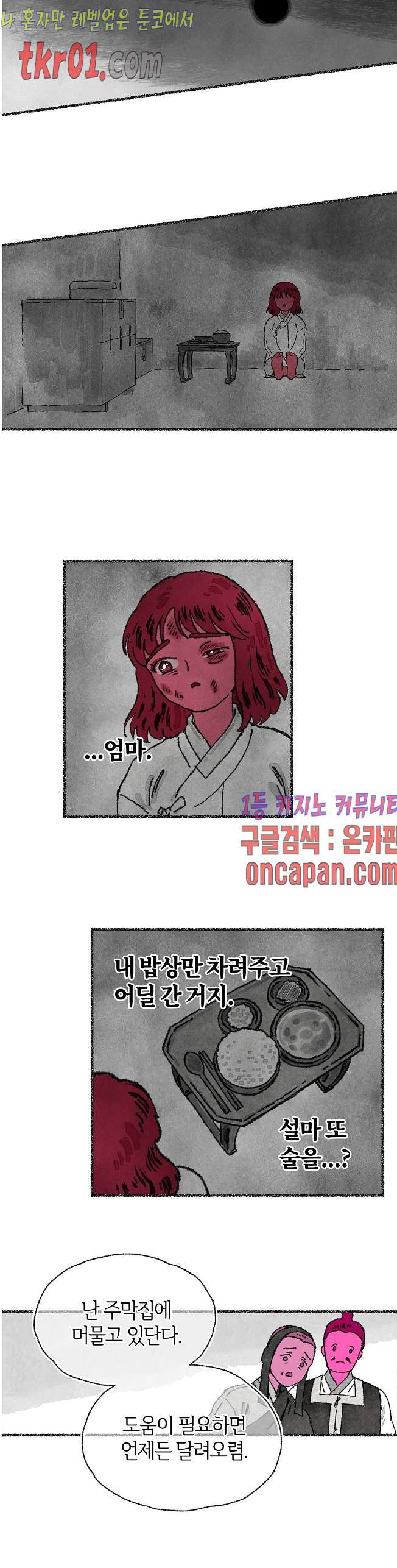 16086015411849.jpg