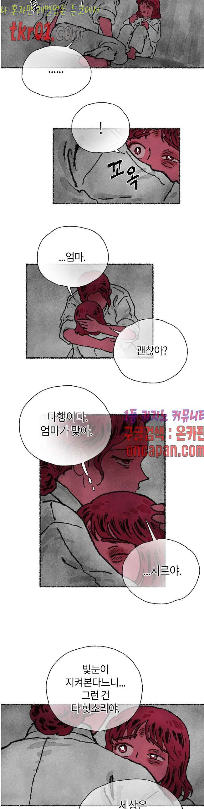 16086015421431.jpg