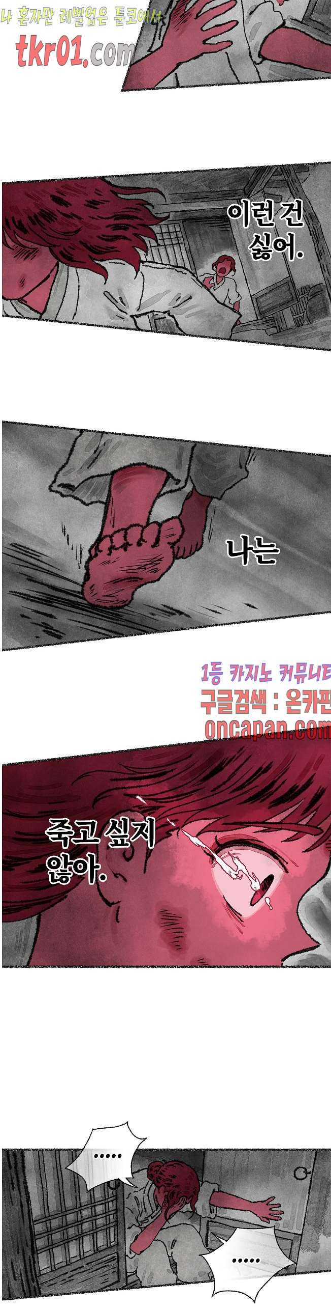 1608601543583.jpg