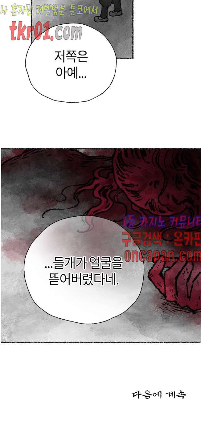 1608601546068.jpg
