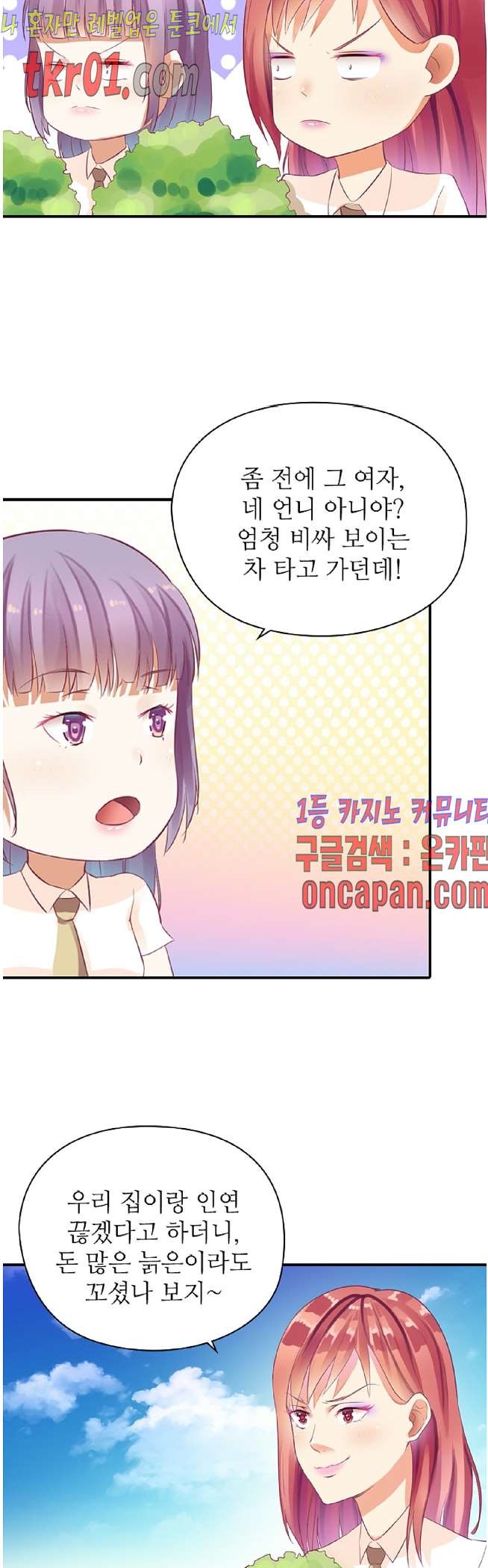16086015543861.jpg