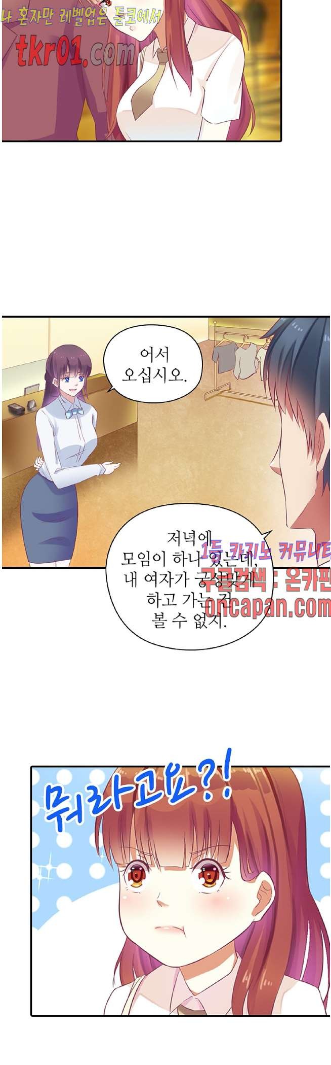16086015562149.jpg