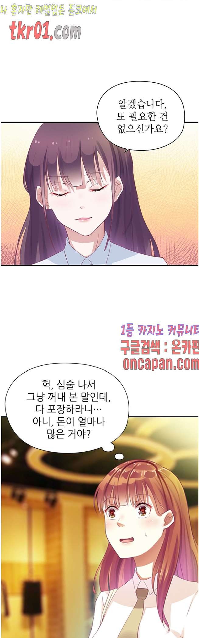 16086015570686.jpg