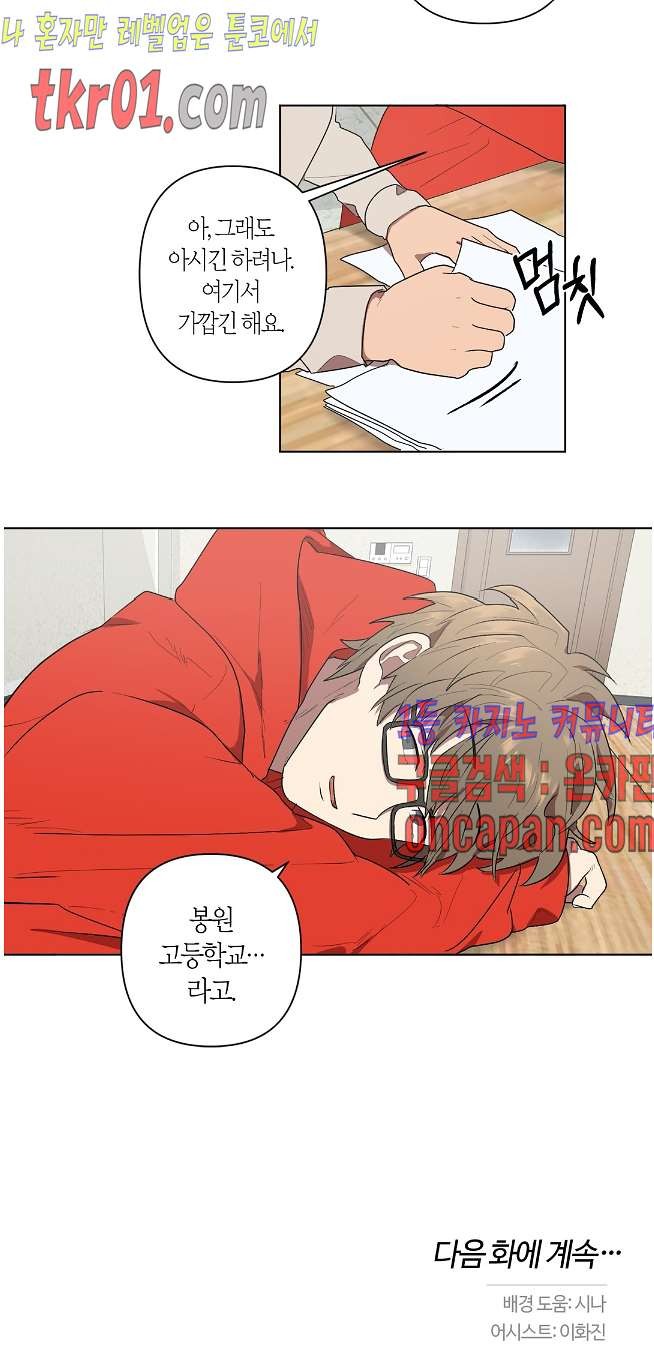 16086015994724.jpg
