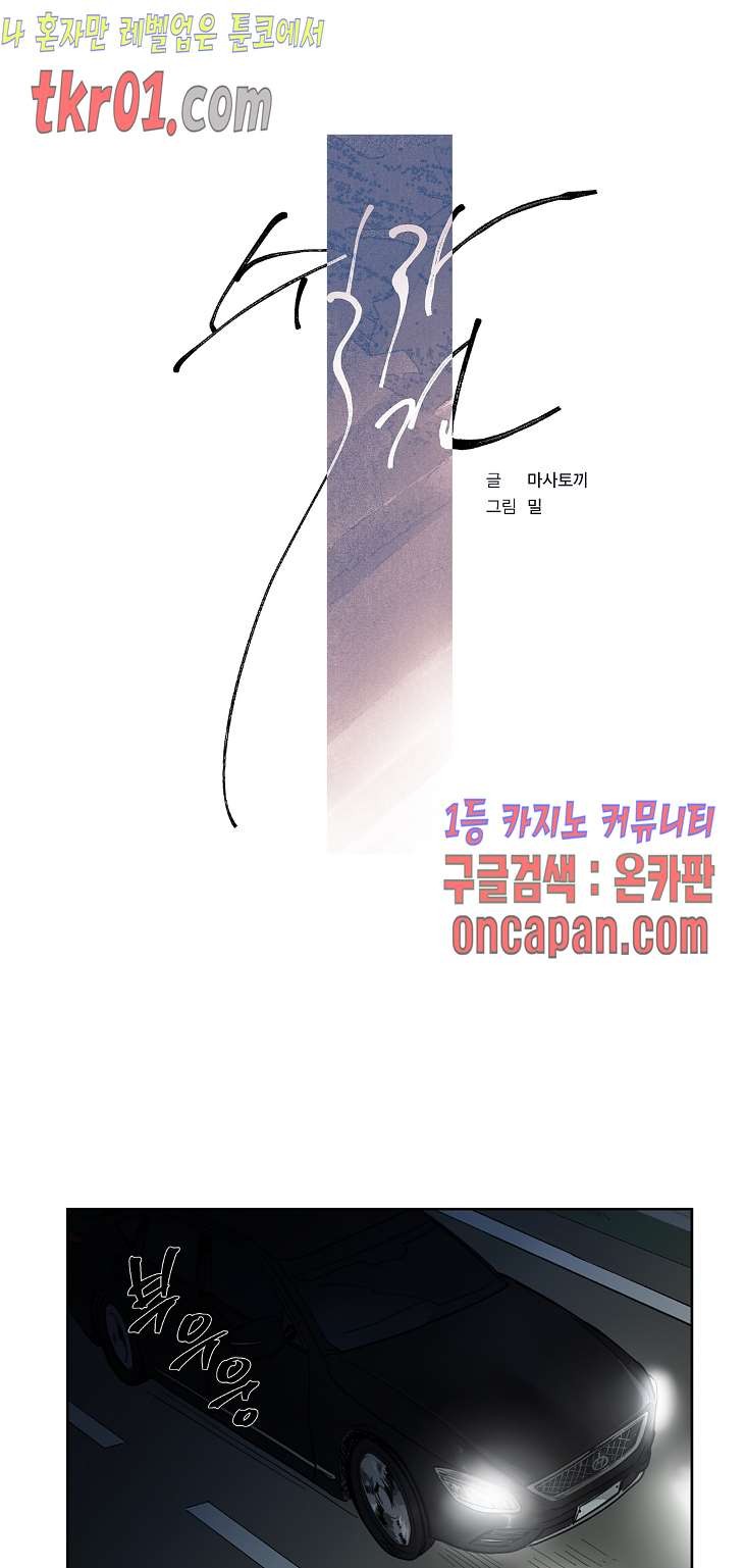 16086016064253.jpg