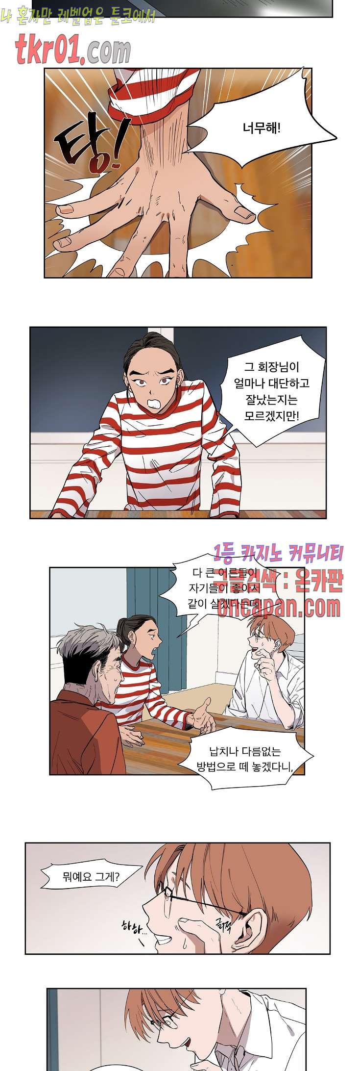 16086016069458.jpg