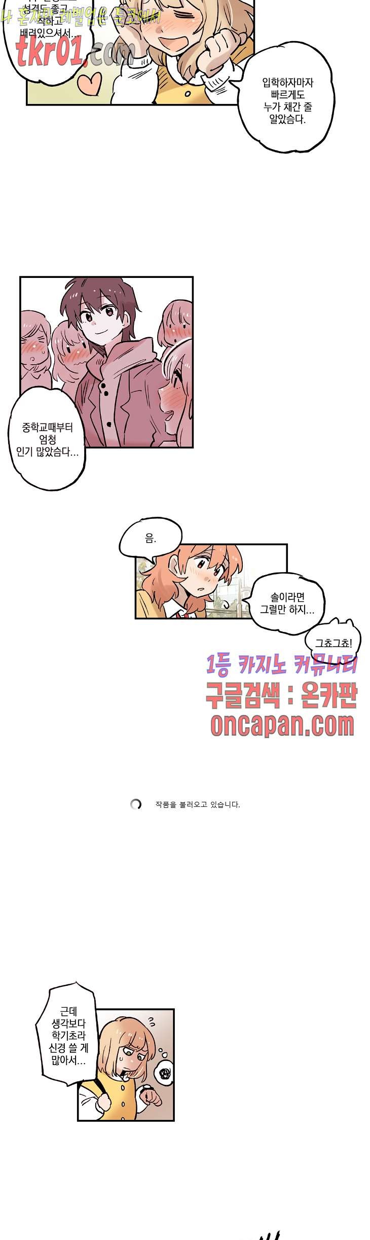 16086016235425.jpg
