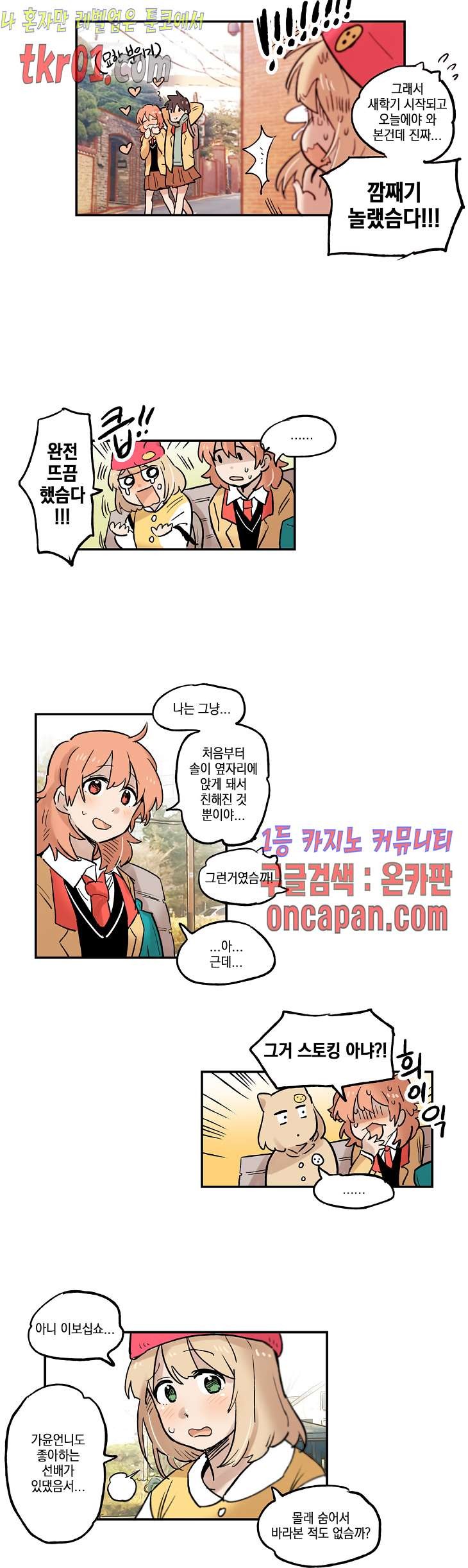 16086016240893.jpg