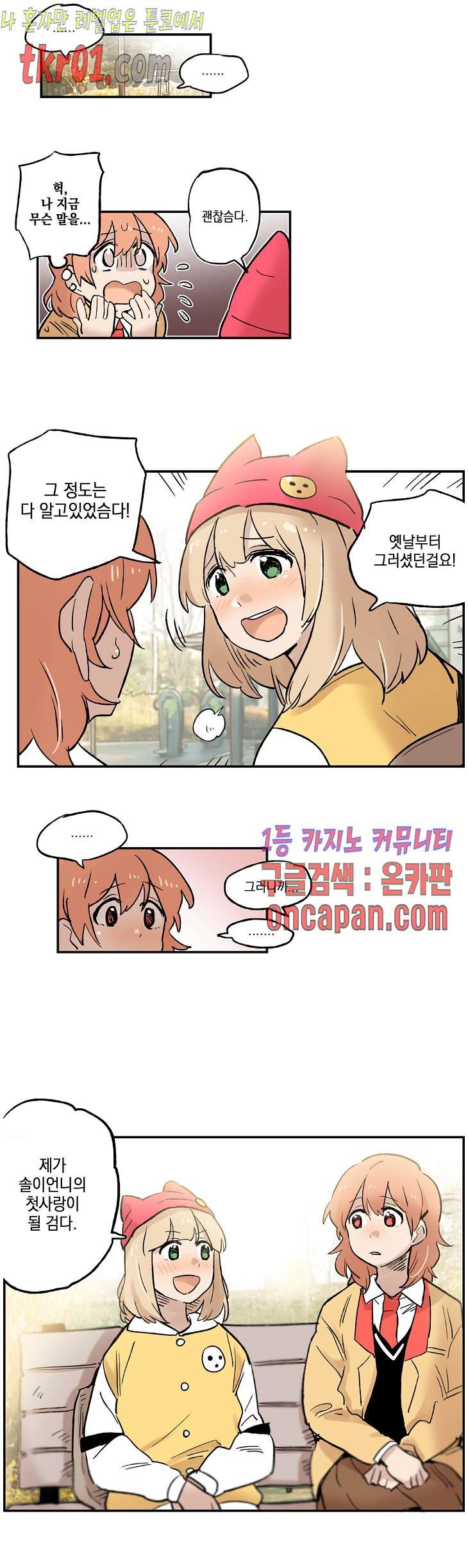 16086016261545.jpg