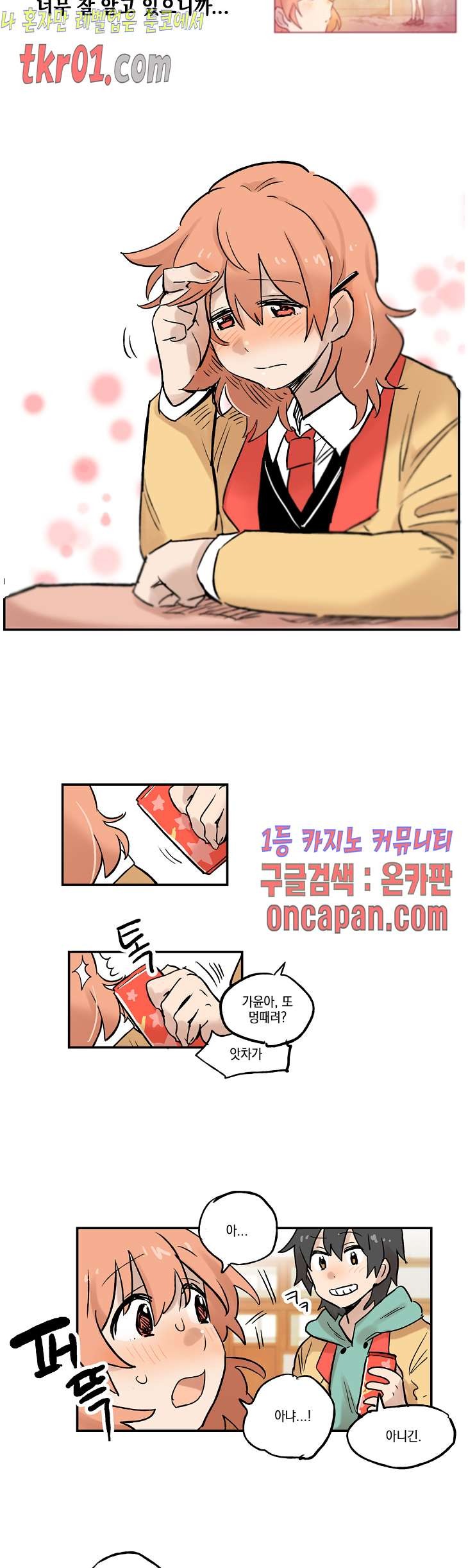 1608601628264.jpg