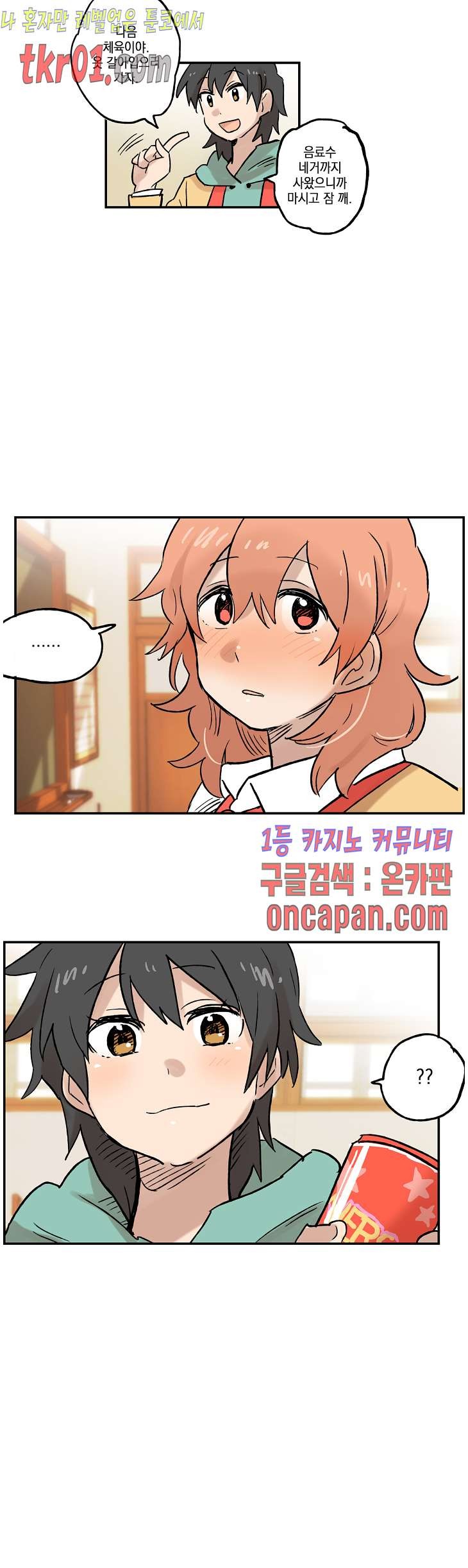 16086016287396.jpg