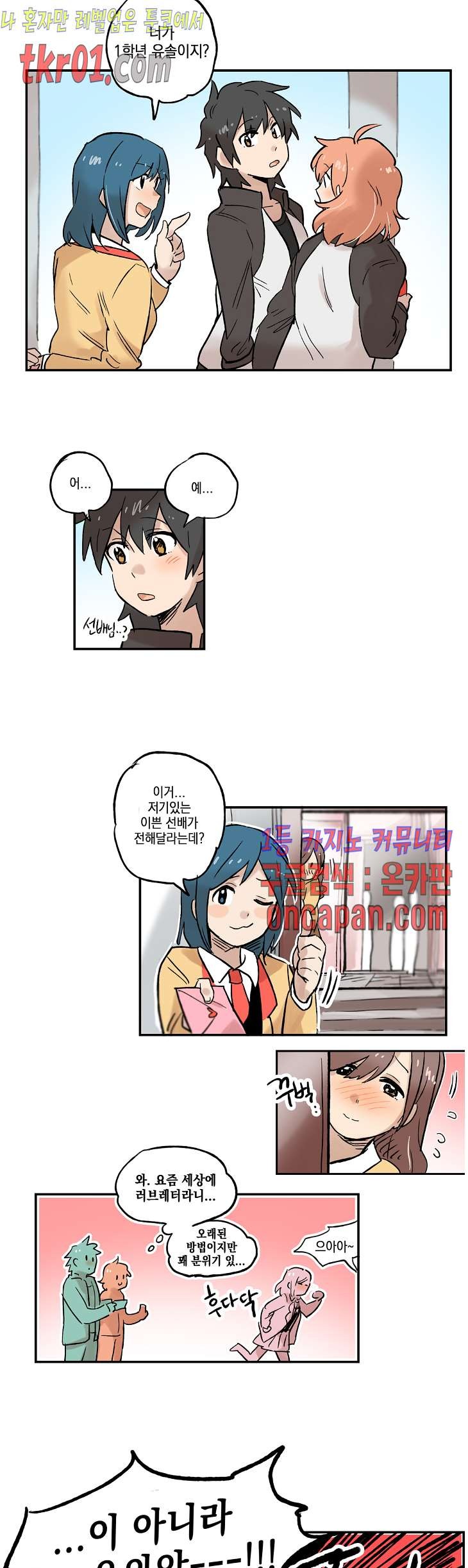 16086016297605.jpg