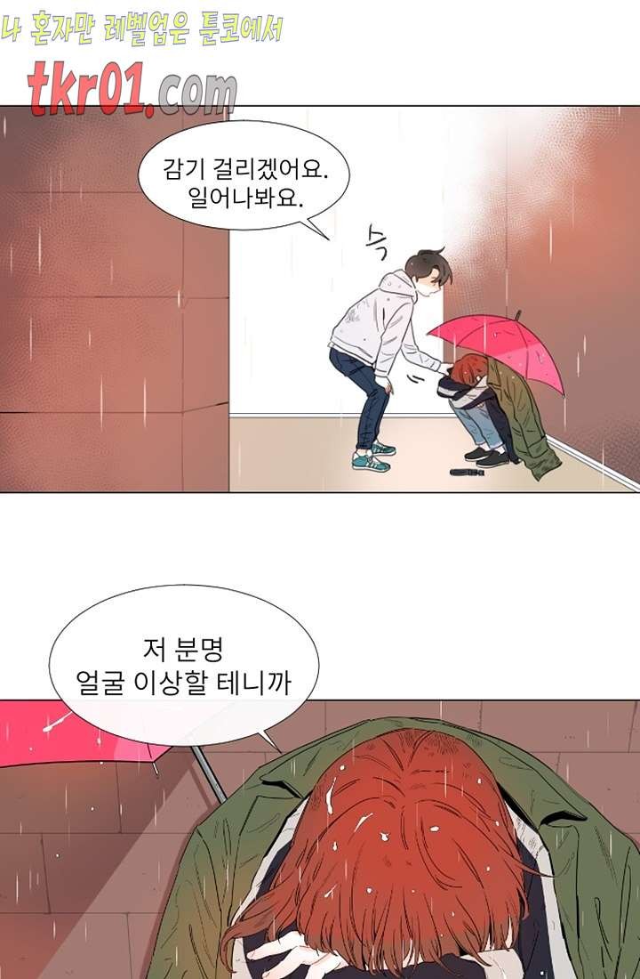 1608601738752.jpg