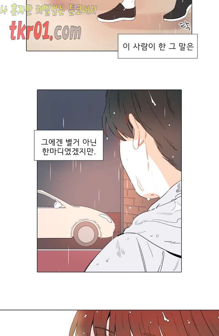 1608601740953.jpg