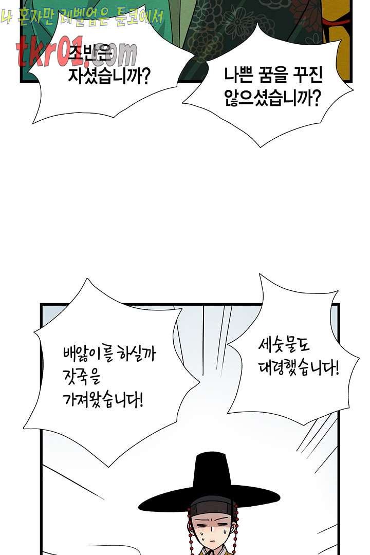 1608601795458.jpg