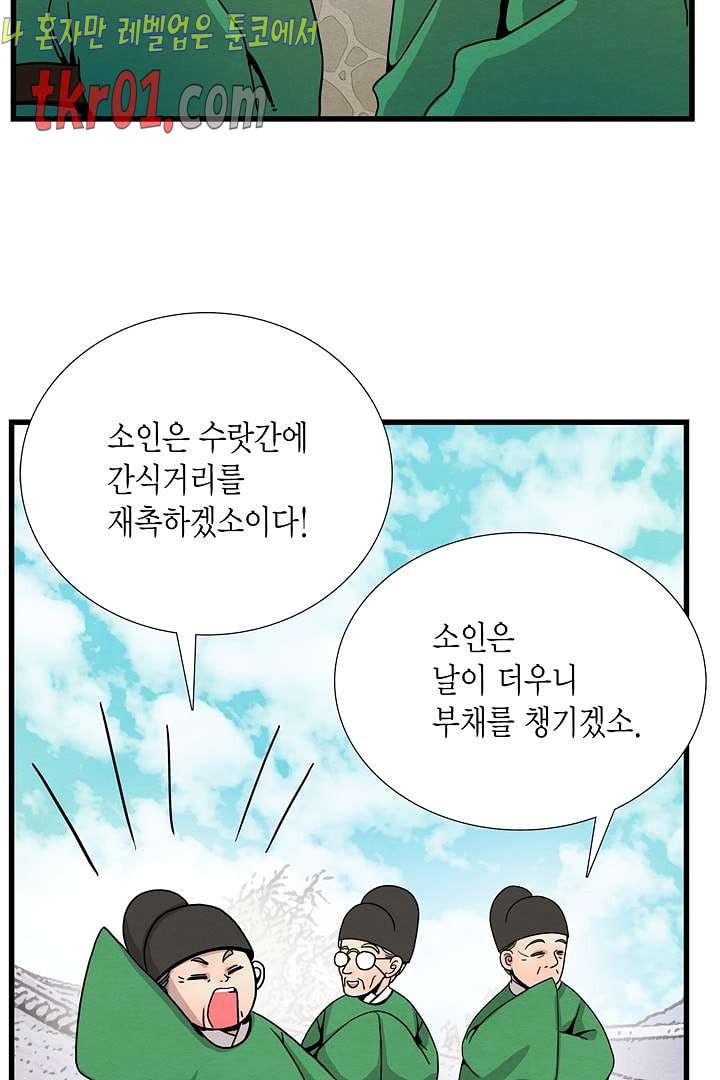 16086018003132.jpg