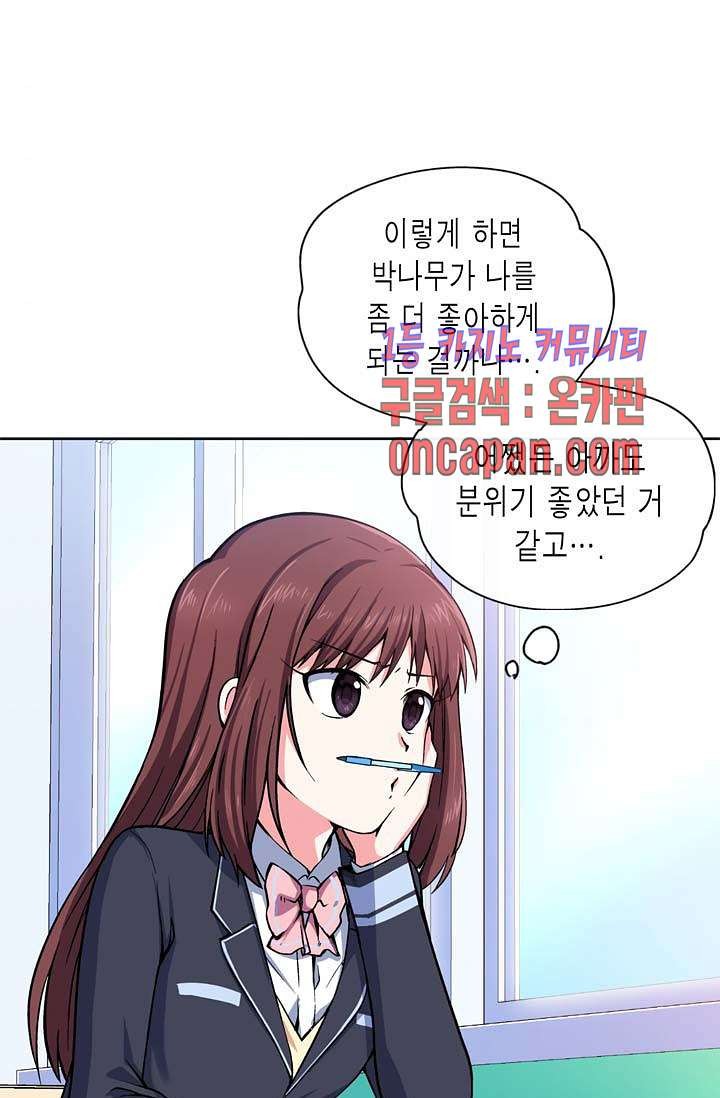 1608601814971.jpg