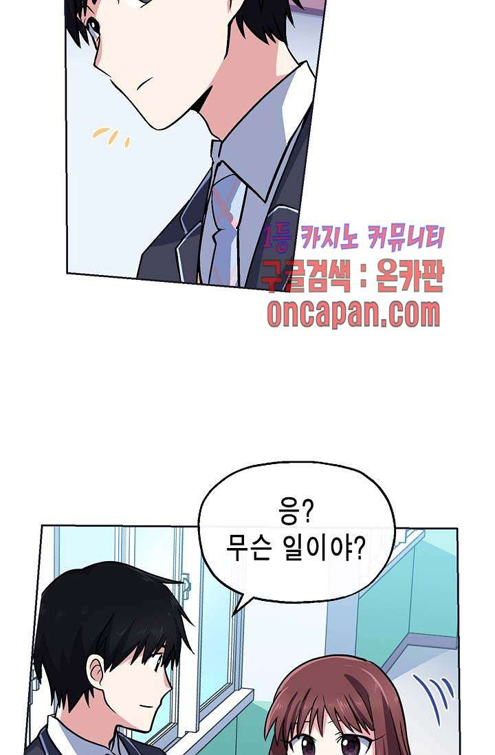1608601819989.jpg