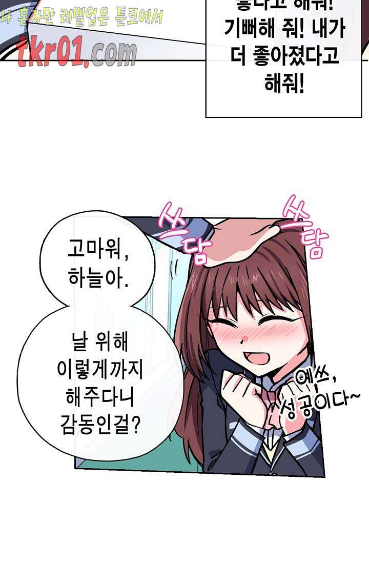 16086018256832.jpg