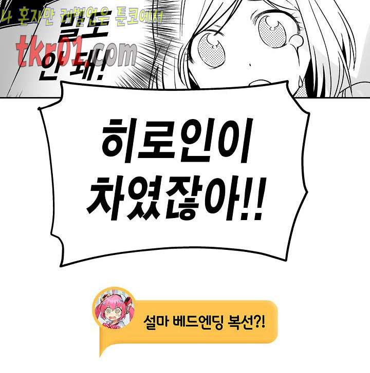 16086018287942.jpg
