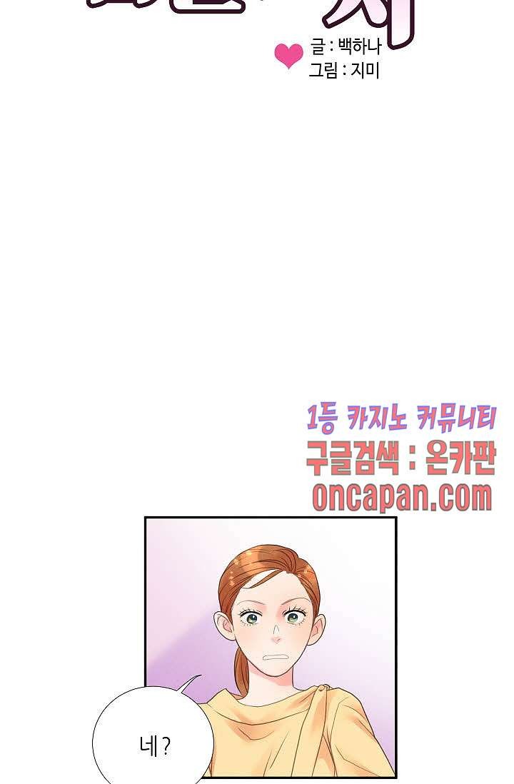 16086018369001.jpg