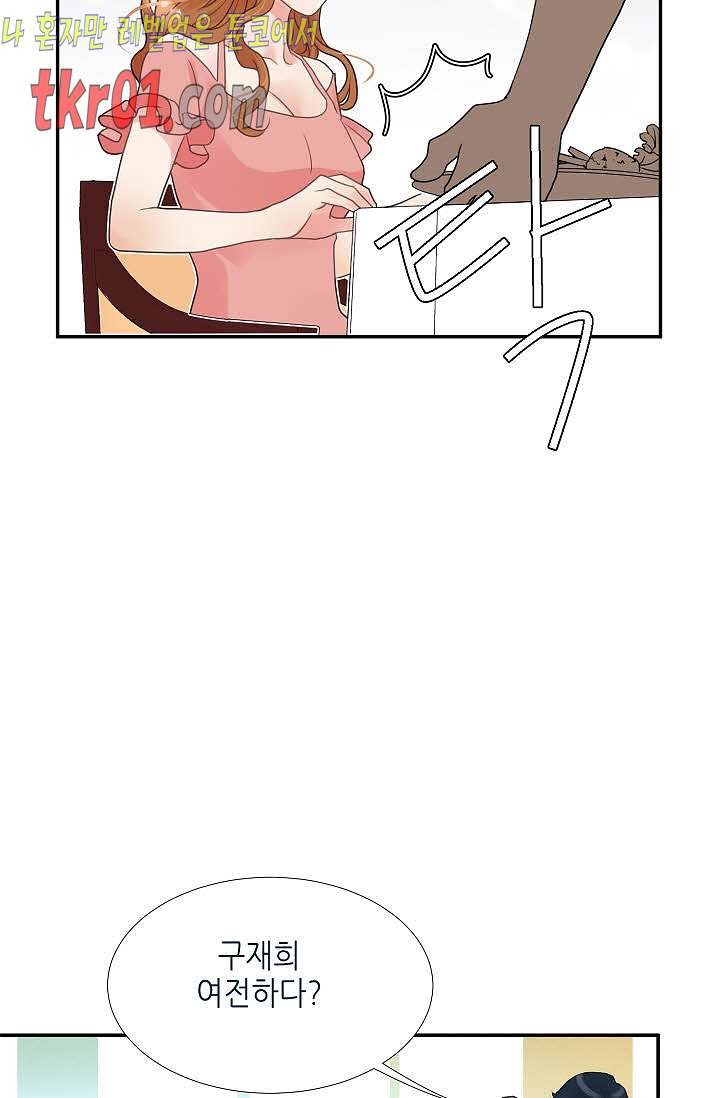 1608601851744.jpg