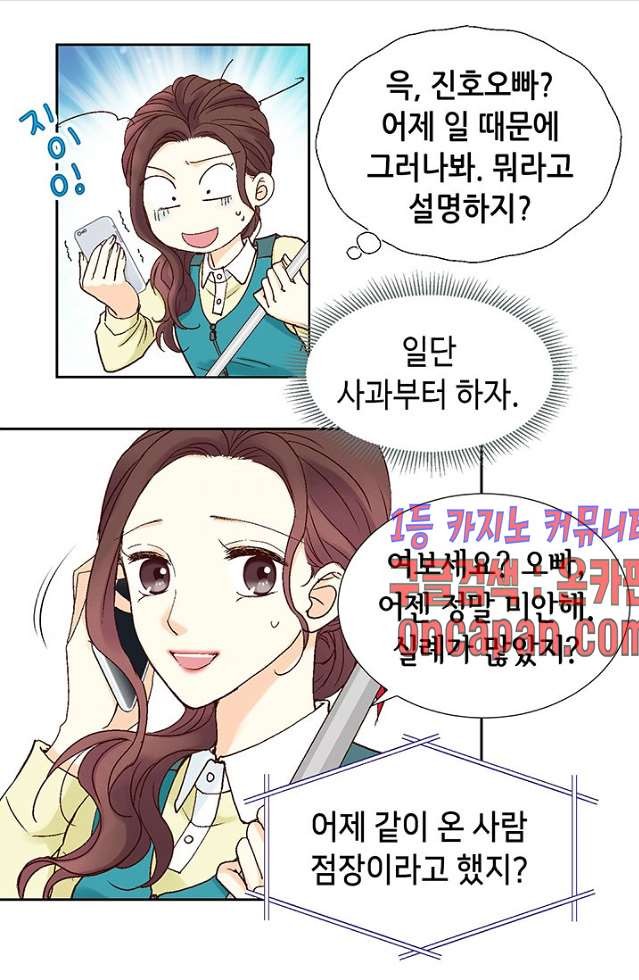 1608601871127.jpg