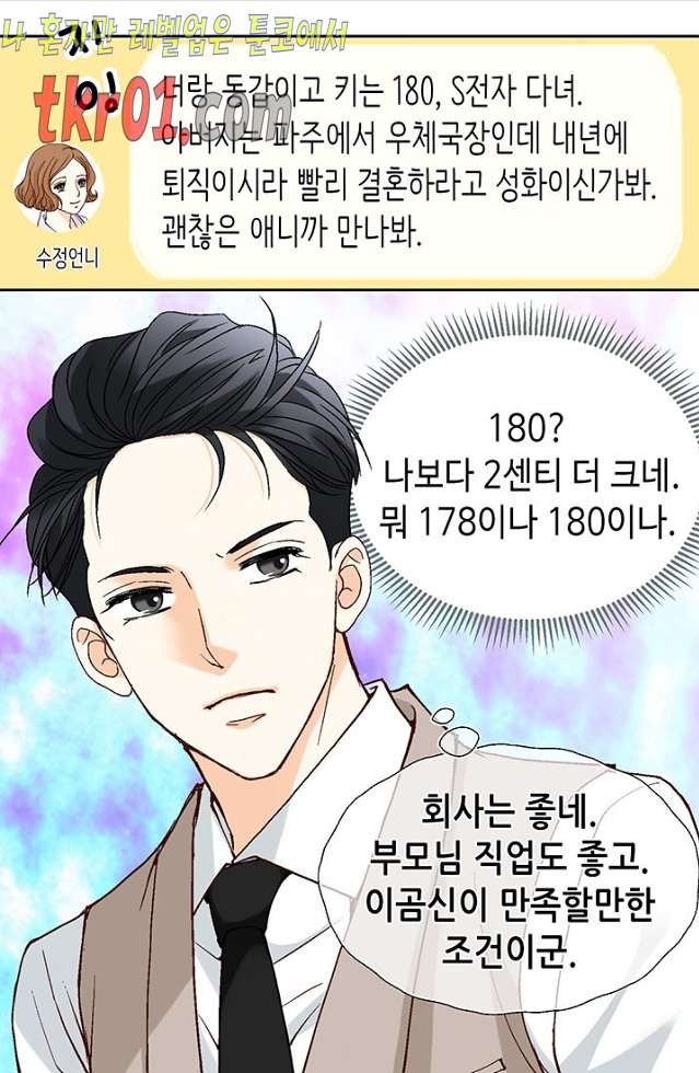 16086018745463.jpg