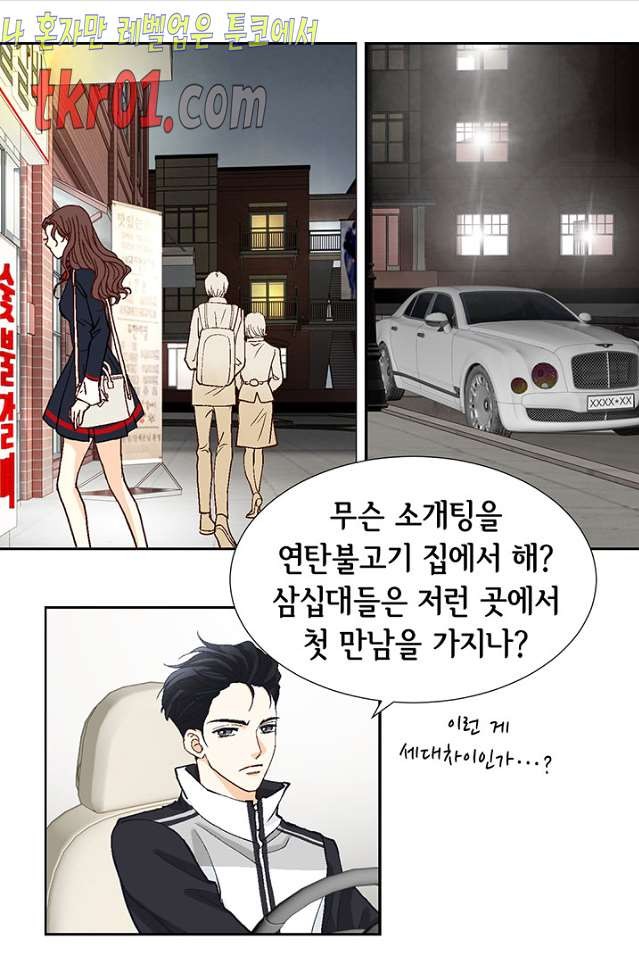 16086018805127.jpg