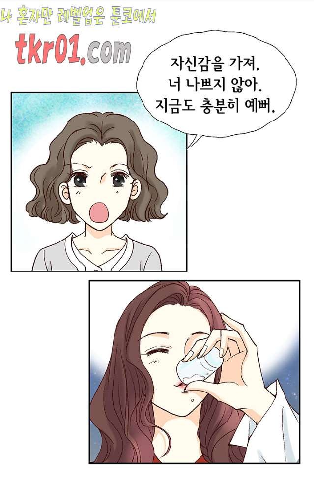 1608601885298.jpg