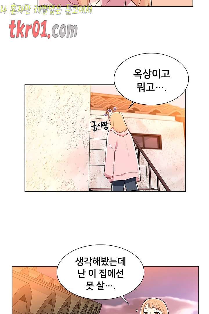 16086019233624.jpg