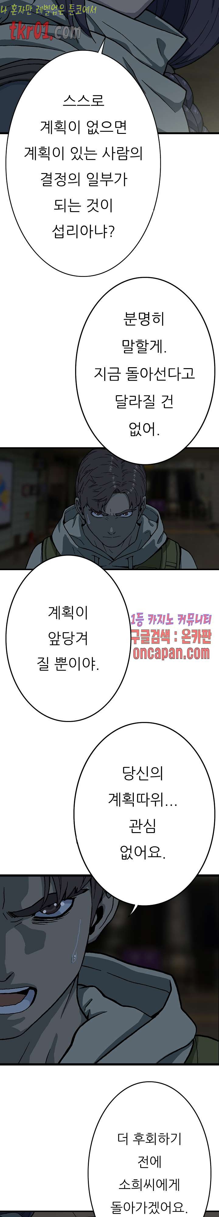 16086019443469.jpg