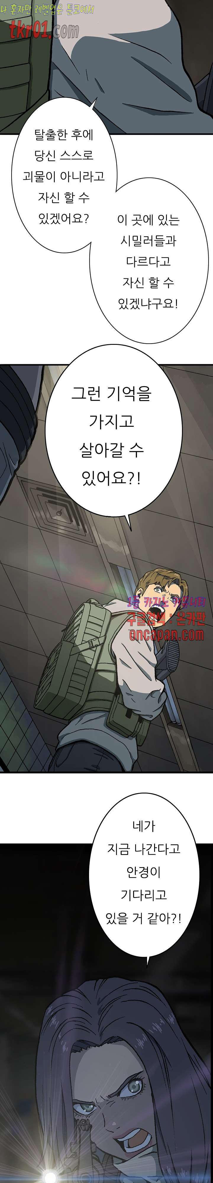 16086019481544.jpg