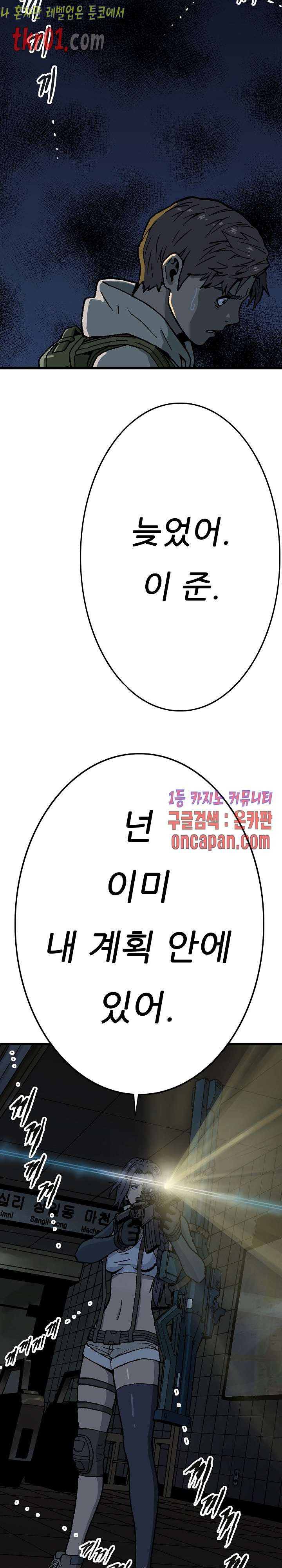 16086019502019.jpg