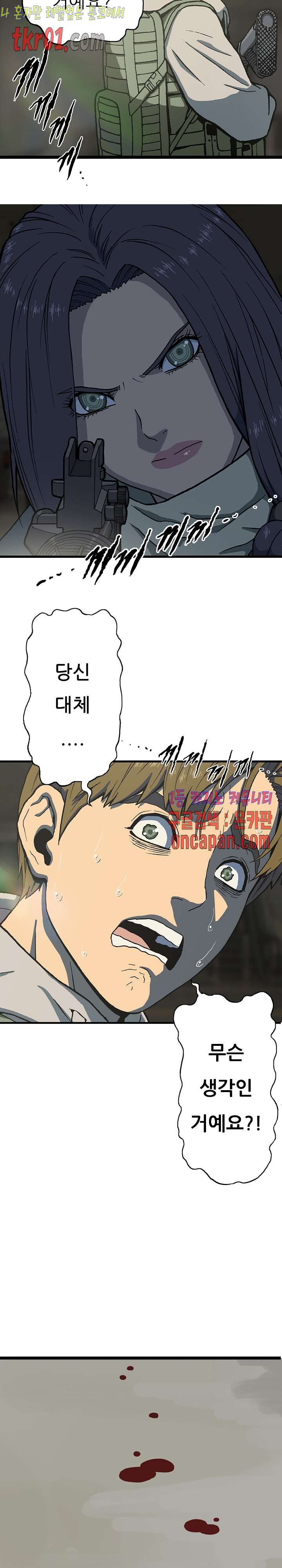 1608601952091.jpg