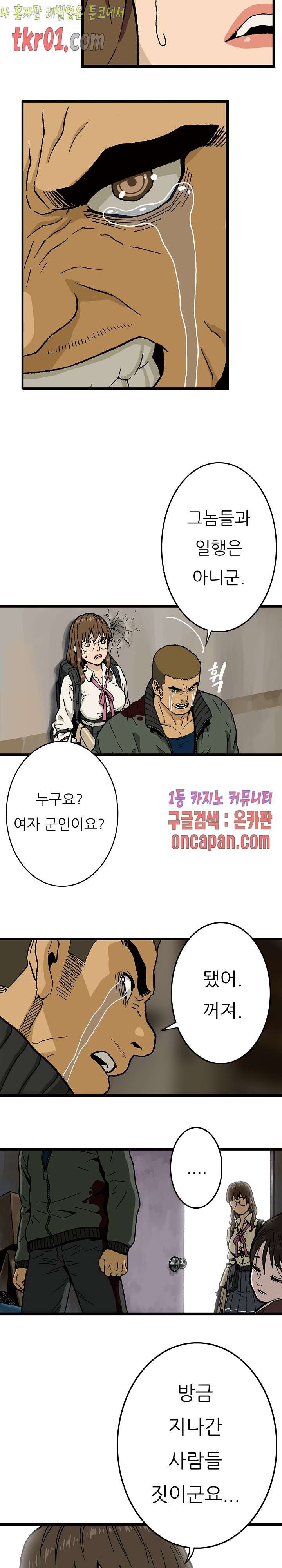 16086019553558.jpg