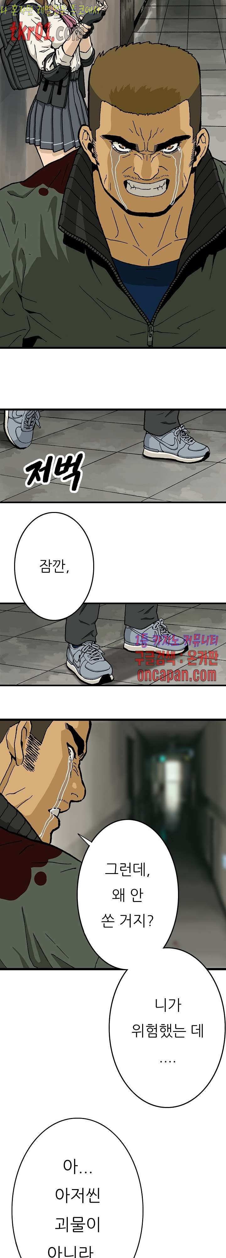 16086019572659.jpg