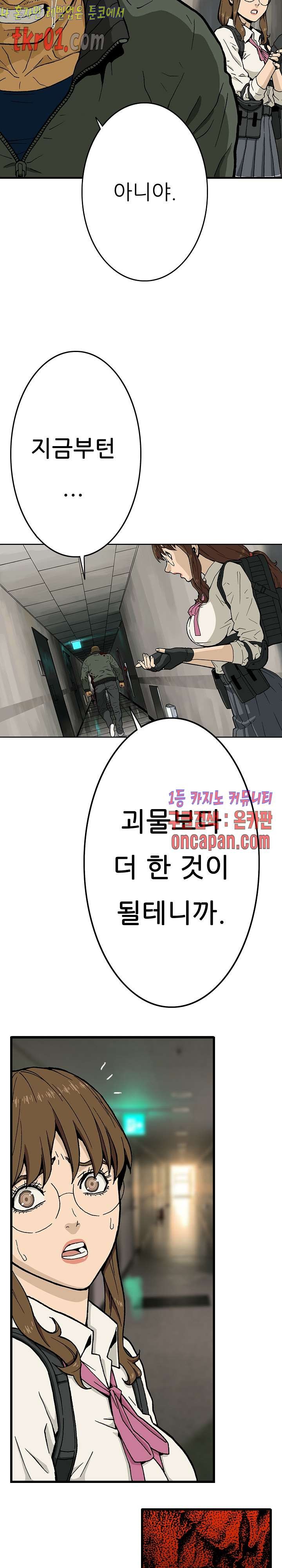 16086019588019.jpg