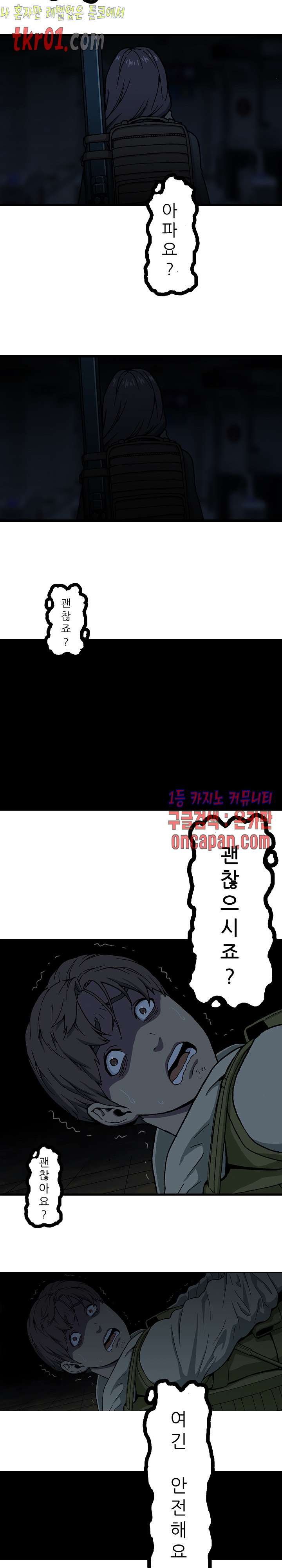 16086019650672.jpg