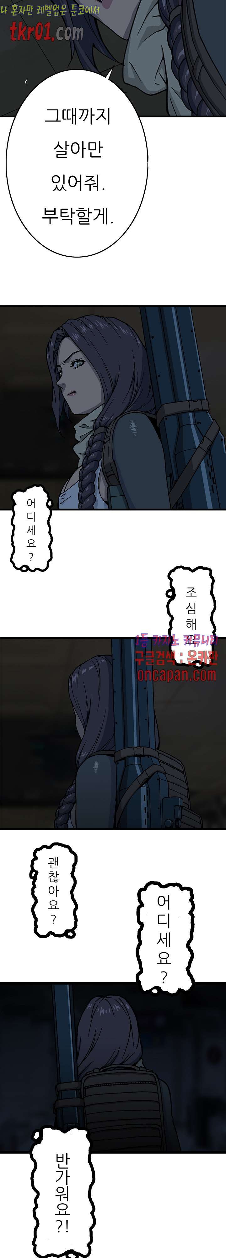 1608601969653.jpg