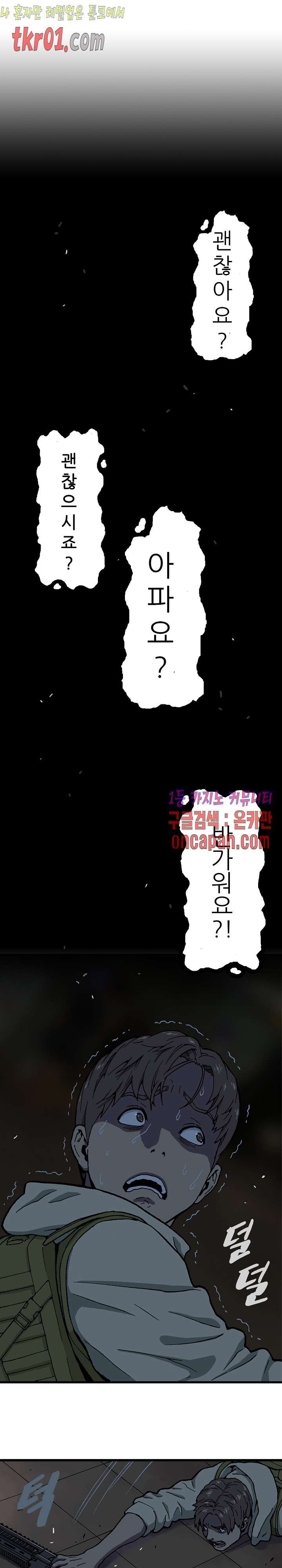 1608601971153.jpg