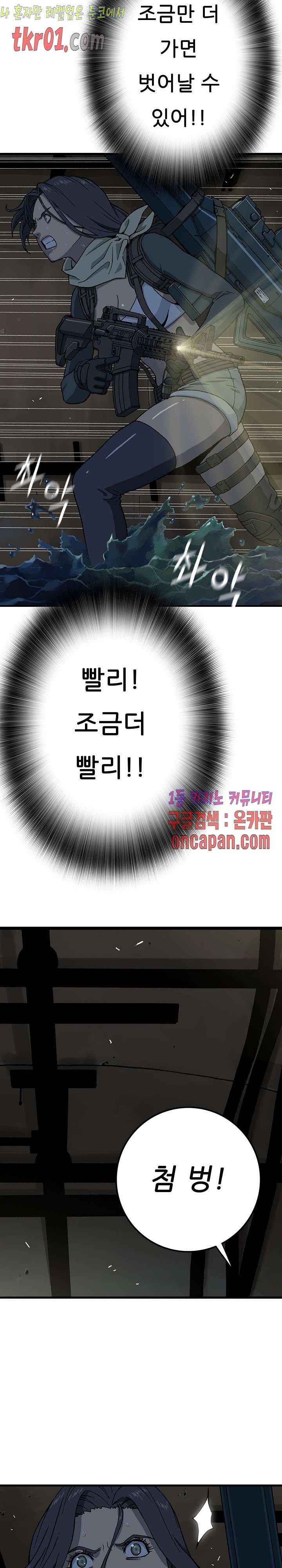 16086019968042.jpg